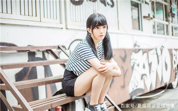 撩妹套路的对话，让她心跳得要爆炸