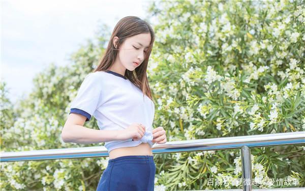 撩妹套路的对话，让她心跳得要爆炸