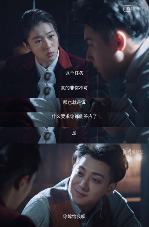 黄子韬出恋爱攻略了，小本本准备好了没？