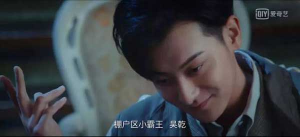 黄子韬出恋爱攻略了，小本本准备好了没？