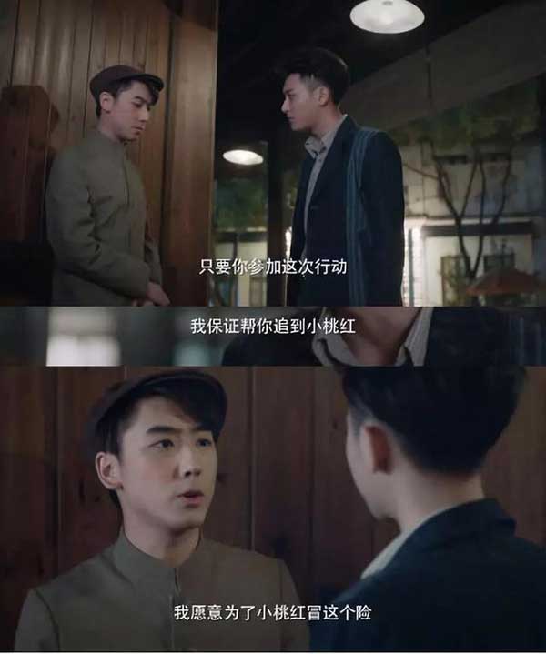 黄子韬出恋爱攻略了，小本本准备好了没？