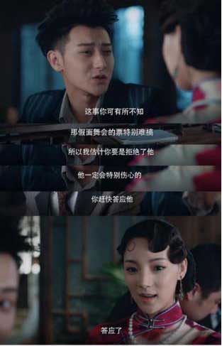 黄子韬出恋爱攻略了，小本本准备好了没？