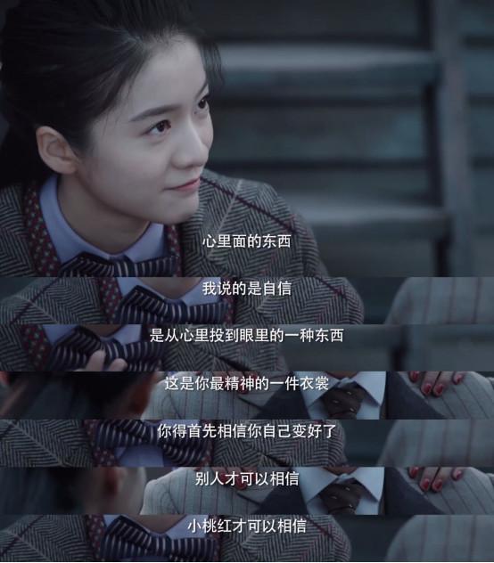 黄子韬出恋爱攻略了，小本本准备好了没？