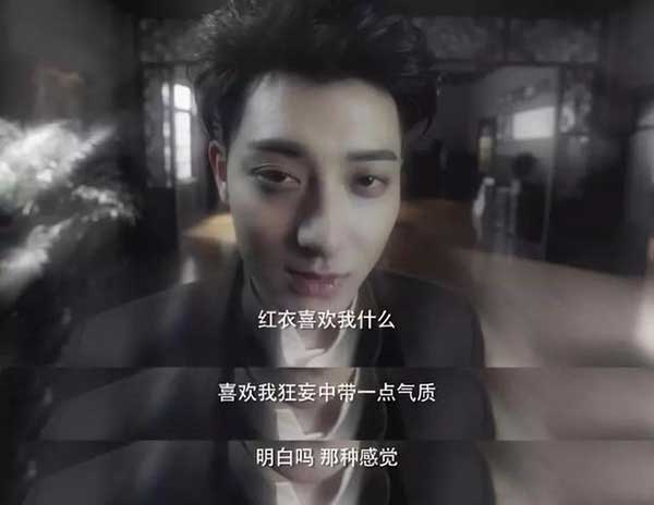 黄子韬出恋爱攻略了，小本本准备好了没？