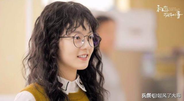 电视剧《初恋这件小事》告诉你的恋爱秘籍！你看明白了吗？