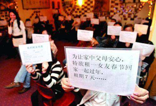 工作这么忙，哪有时间处对象