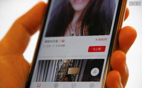 “租友”市场鱼龙混杂：有的打着“租友”旗号行骗；也有些平台根本不提供相应的中介服务