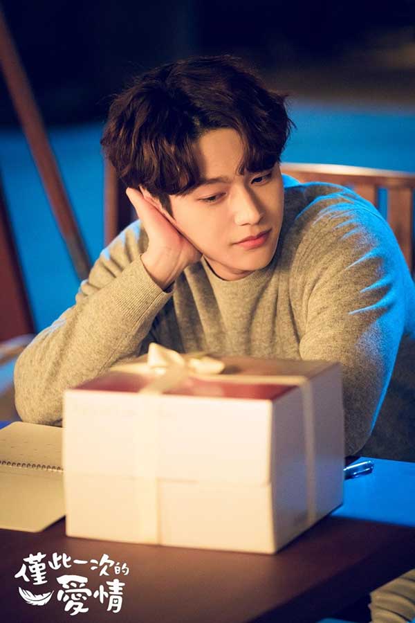 双鱼能从再日常不过的对话观察了解他的心上人，在最恰当的时机给对方温暖和关怀