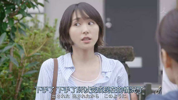 拥有共同的朋友等同于有一个完美僚机