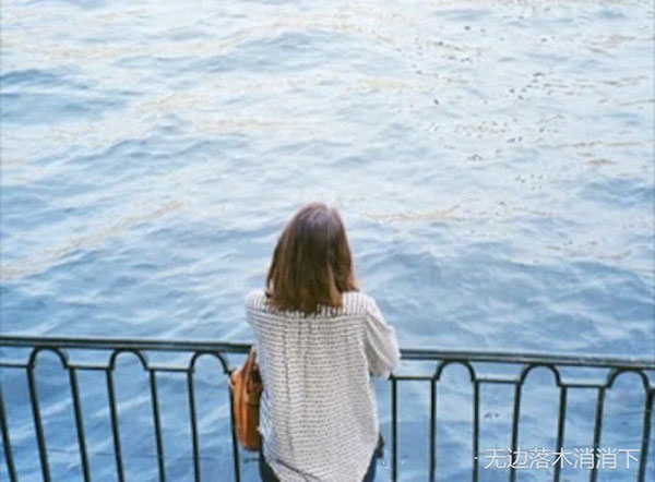 像这么一个漂亮还工作能力不错的女生，为什么感情不顺呢？