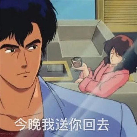 学会这7个技巧，轻松应对女生开场丨聊天宝典