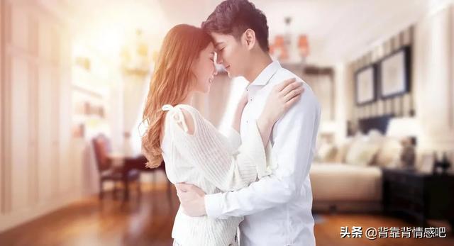 女人喜欢怎么被拥抱？十种拥抱方式试过哪一种