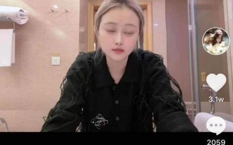 探探怎么玩才能约到人？探探百分百成功约人方法