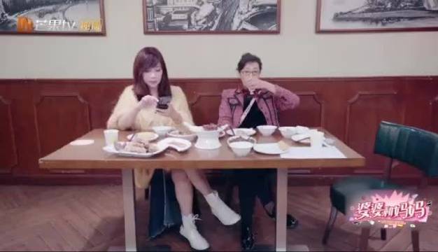 《婆婆和妈妈2》中陈松伶聊到和丈夫张铎之间唯一的规定就是双方绝对坦诚