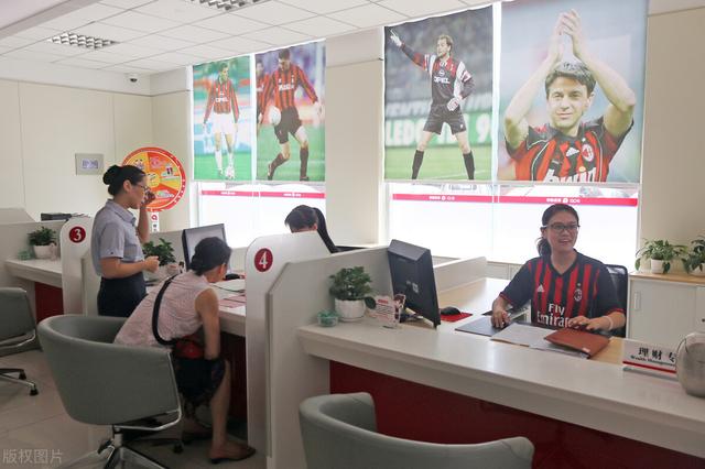 工作5年的银行女柜员揭秘银行员工相亲困难的原因