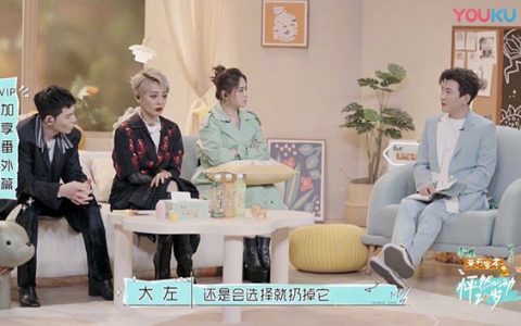 前任送的东西你会怎么处理？分三种情况