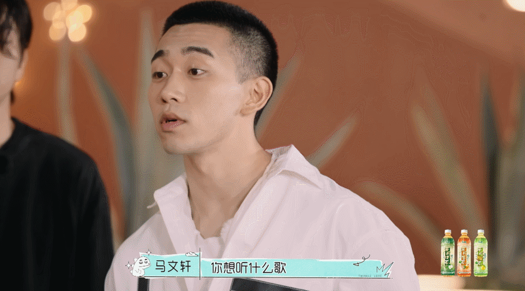 《怦然心动20岁》阿侯阿婕冷眼面对马文轩的深情对唱