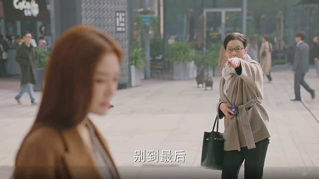 沈若歆的妈妈因为孩子男友的年龄相差太大激烈反对