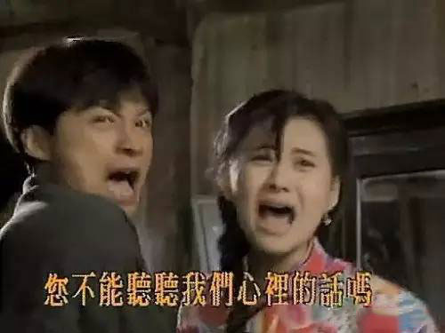 琼瑶剧的主题就是“离巢的冲突”