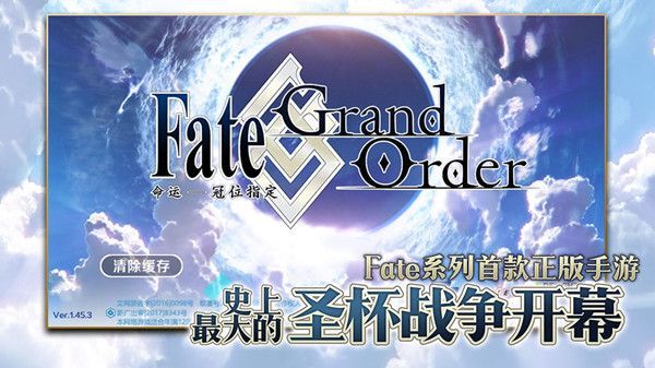 fgo女性特性敌人去哪里打(女性特性敌人击败方法)