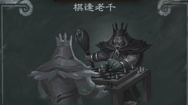 炉石传说棋逢老千卡组推荐(2021乱斗模式棋逢老千攻略)