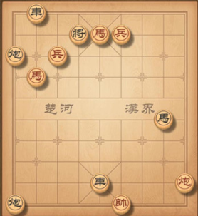 天天象棋残局挑战204期怎么通关?