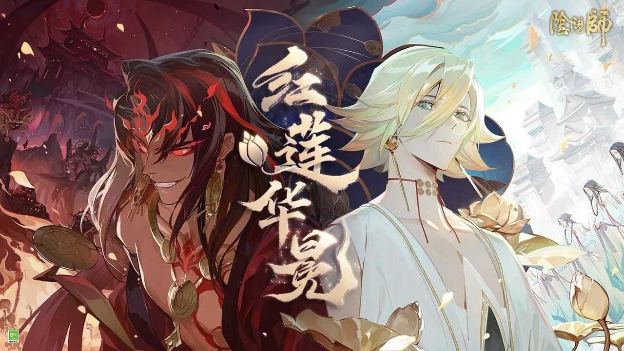 阴阳师灵神体四格技能怎么装备？