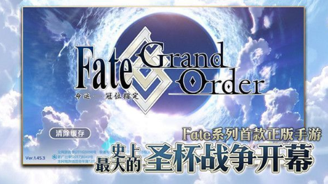 FGO国服2.5.1主线难点关卡怎么配置?