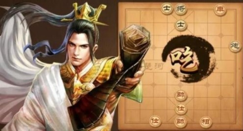 天天象棋残局挑战244期怎么过？