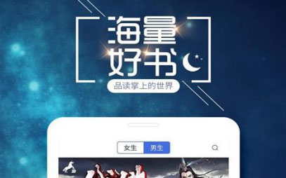 小说吧app v1.0.0免费版