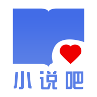 小说吧app v1.0.0免费版