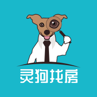 灵狗找房app