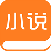 仙侠鬼魅小说app v1.0