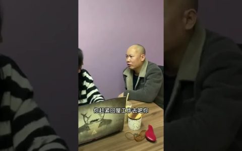 光头文撩妹语录#52：就你这张脸要生在古代，至少换来边疆50年和平