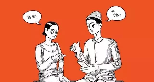 追女生多久应该放弃？这5个表现，占一个都不用坚持了