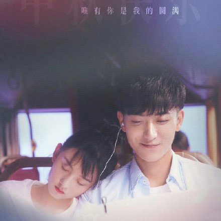 《才不要和老板谈恋爱》陆询苦恋钱唯十年