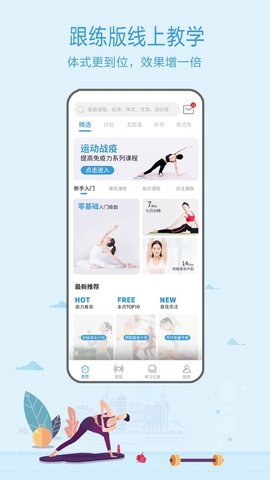 咔哇小鱼 v2.4.5