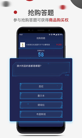 哎呦赚app安卓版 v1.3.0