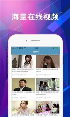 绿岛影视app v1.3.8