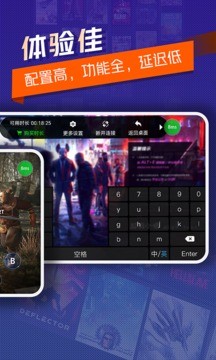 超级小悟 v3.0.1