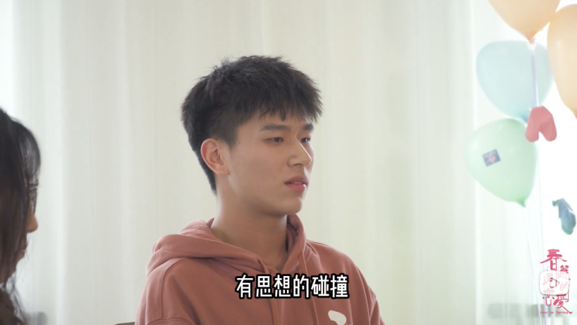 这样有深邃内涵的CP,才是值得嗑的好CP.