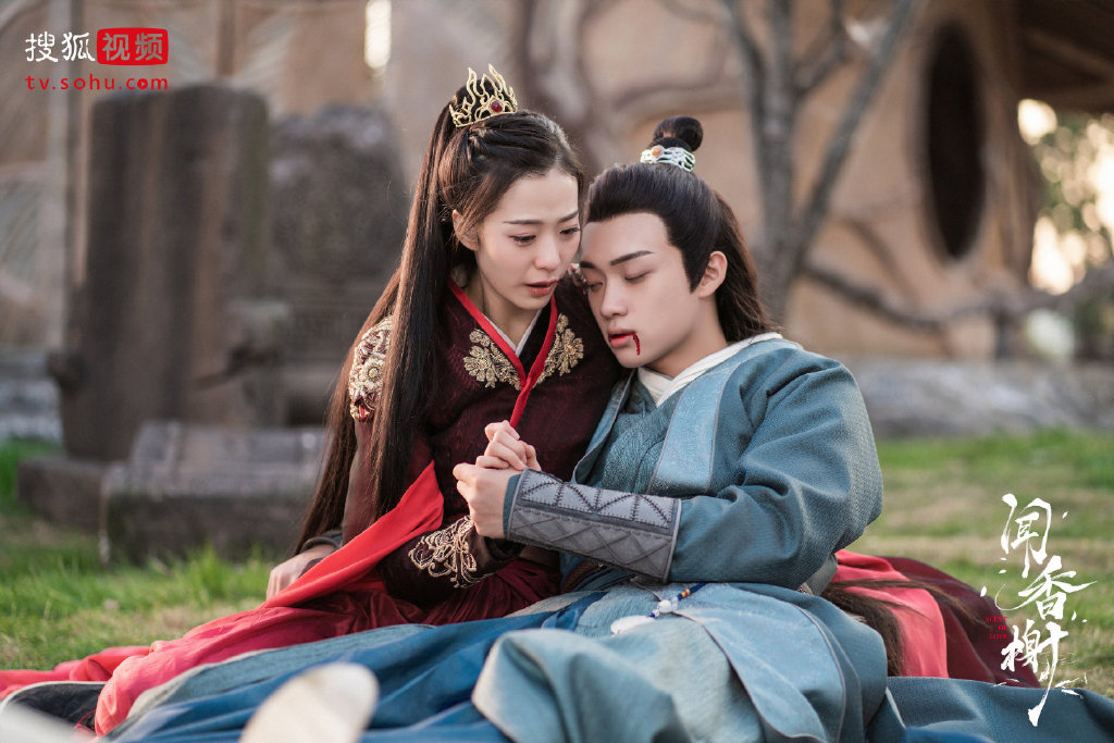 婉娘发现三百年真相后，自责落泪，主动和方沫提出分手。