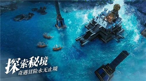 黎明之海成长基金值得买吗 黎明之海成长基金攻略