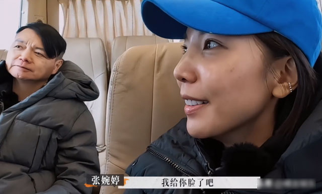 张婉婷认为才刚认识其他嘉宾，觉得对方还不够真诚，所以不看好丈夫宋宁峰跟着对方的思路走。