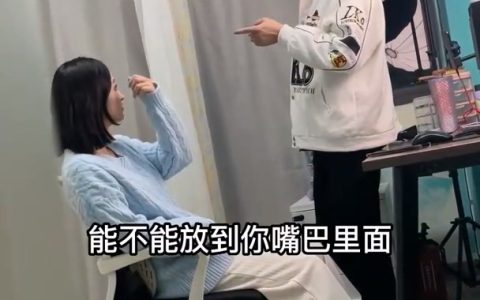 光头文撩妹语录：你看我舌头都冻僵了，能不能放到你嘴里暖和一下