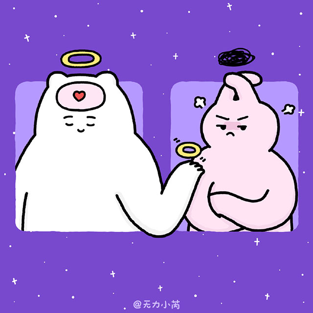 我希望你好，但你只能按照我希望的方式好