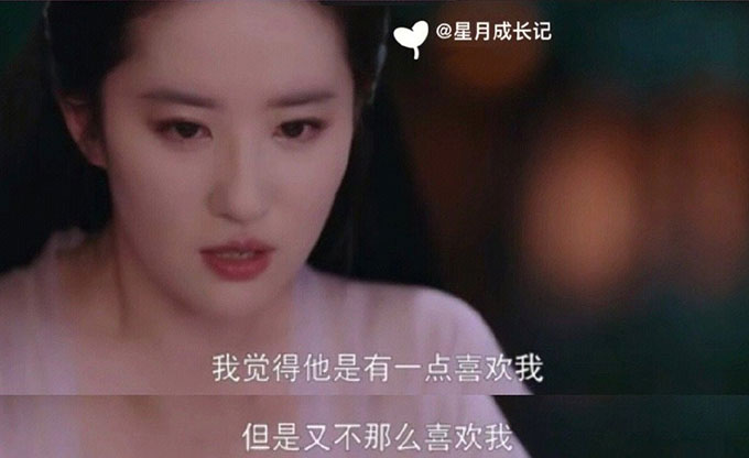 暧昧让人受尽委屈，暧昧期超过三个月基本等于没结果