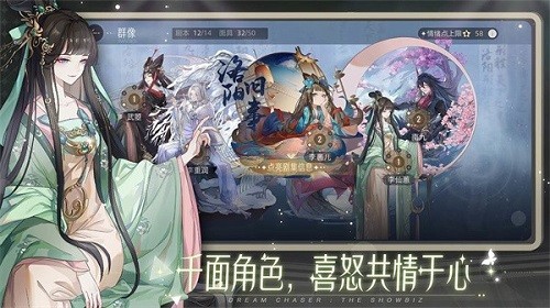 绝对演绎雪花怎么获得 绝对演绎雪花获得方法