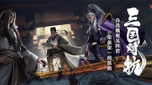 卧龙吟2前期最强武将是谁?卧龙吟2前期最强武将一览