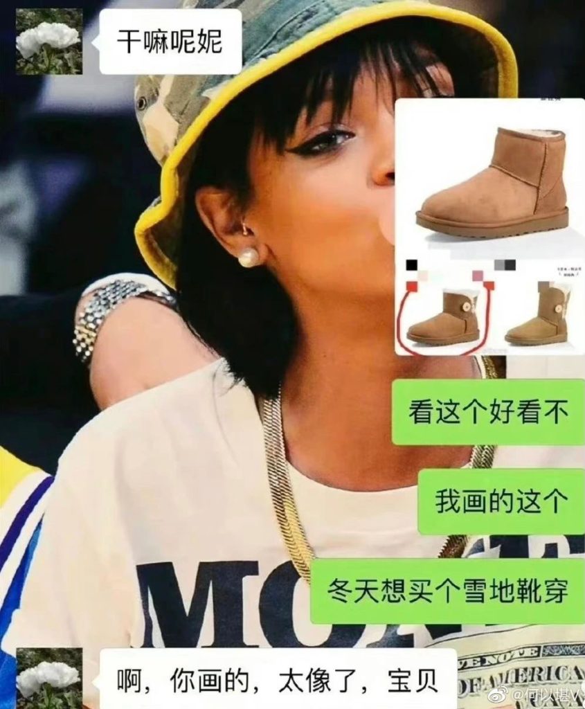 与男朋友无效沟通的破防瞬间